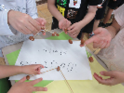 IMG_3625